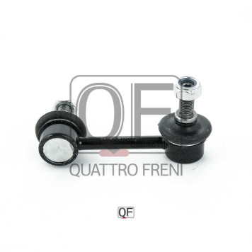 Стойка стабилизатора RR RH <b>QUATTRO FRENI QF17D00087</b>