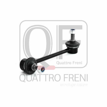 Стойка стабилизатора RR LH <b>QUATTRO FRENI QF17D00102</b>-1