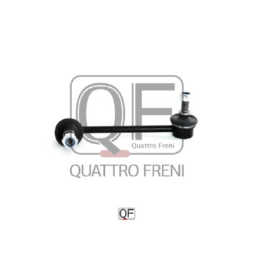 Стойка стабилизатора RR LH <b>QUATTRO FRENI QF17D00102</b>