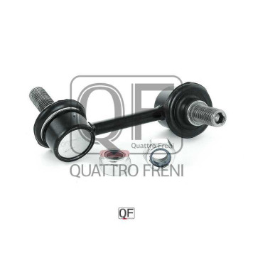 Стойка стабилизатора RR LH <b>QUATTRO FRENI QF17D00117</b>