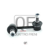 Стойка стабилизатора RR LH <b>QUATTRO FRENI QF17D00123</b>