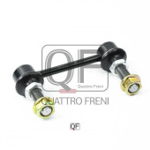 Стойка стабилизатора RR <b>QUATTRO FRENI QF17D00144</b>