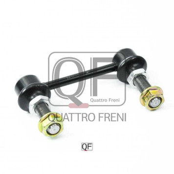 Стойка стабилизатора RR <b>QUATTRO FRENI QF17D00144</b>