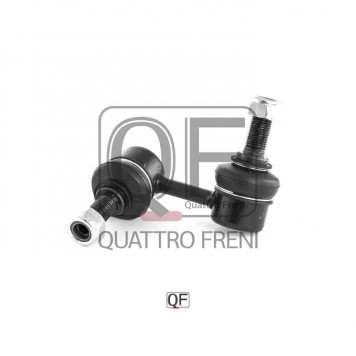 Стойка стабилизатора RR RH <b>QUATTRO FRENI QF17D00169</b>-2