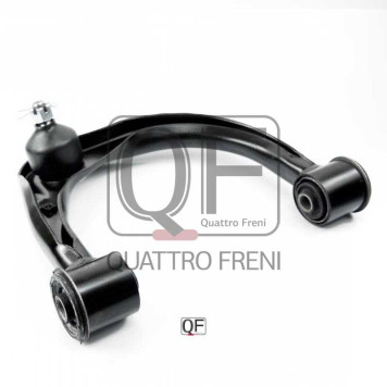 Рычаг верхний FR RH PRADO 120 150 <b>QUATTRO FRENI QF20D00017</b>-1