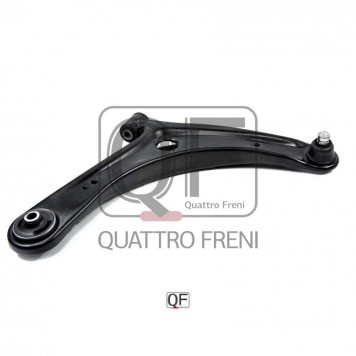 Рычаг нижний FR RH <b>QUATTRO FRENI QF20D00025</b>-1