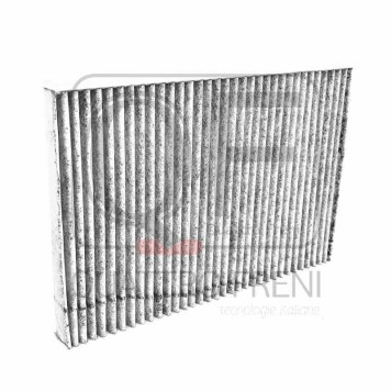 Фильтр салона угольный <b>QUATTRO FRENI QF20Q00036</b>-1