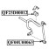 Втулка переднего стабилизатора <b>QUATTRO FRENI QF23D00012</b>