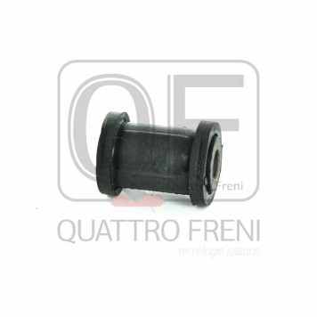 Сайлентблок рулевой рейки <b>QUATTRO FRENI QF23E00004</b>-1