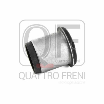 Сайлентблок задней балки <b>QUATTRO FRENI QF24D00022</b>