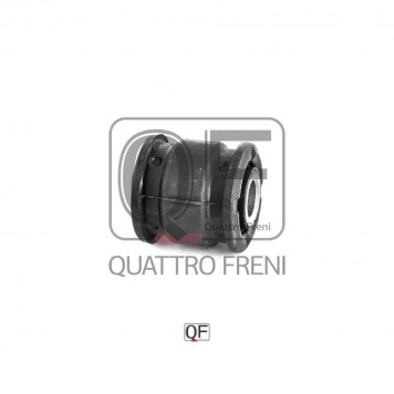 Сайлентблок заднего поперечного рычага <b>QUATTRO FRENI QF24D00037</b>-3