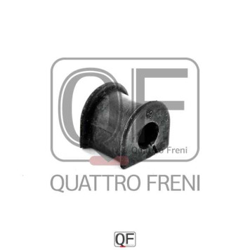 Втулка заднего стабилизатора <b>QUATTRO FRENI QF27D00005</b>-1