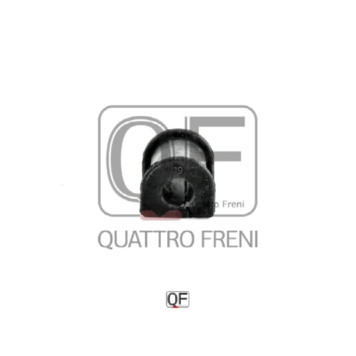 Втулка заднего стабилизатора <b>QUATTRO FRENI QF27D00005</b>