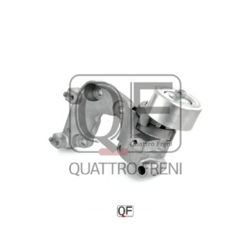 Натяжитель приводного ремня <b>QUATTRO FRENI QF31P00001</b>