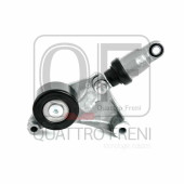 Натяжитель приводного ремня в сборе <b>QUATTRO FRENI QF31P00022</b>