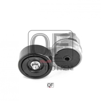Натяжитель приводного ремня в сборе <b>QUATTRO FRENI QF31P00031</b>-2