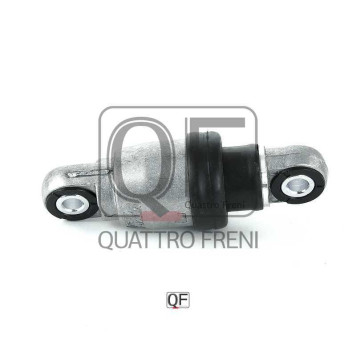 Демпфер натяжителя приводного ремня <b>QUATTRO FRENI QF31P00046</b>