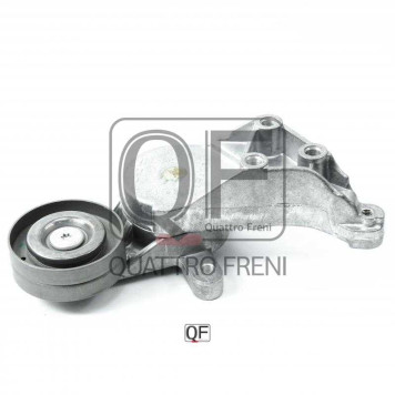 Натяжитель приводного ремня в сборе <b>QUATTRO FRENI QF31P00053</b>
