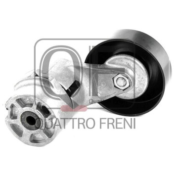 НАТЯЖИТЕЛЬ ПРИВОДНОГО РЕМНЯ В СБОРЕ QUATTRO FRENI QF31P00073