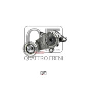 Натяжитель общего ремня в сборе <b>QUATTRO FRENI QF33A00009</b>