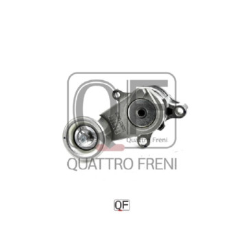 Натяжитель общего ремня в сборе <b>QUATTRO FRENI QF33A00009</b>