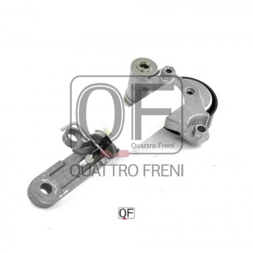 Натяжитель общего ремня в сборе <b>QUATTRO FRENI QF33A00014</b>-1