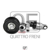 Натяжитель общего ремня в сборе ACCORD 9 <b>QUATTRO FRENI QF33A00018</b>