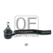 Наконечник рулевой LH <b>QUATTRO FRENI QF33E00119</b>
