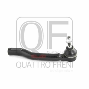 Наконечник рулевой левый <b>QUATTRO FRENI QF33E00137</b>-1