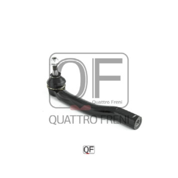 Наконечник рулевой правый <b>QUATTRO FRENI QF33E00138</b>
