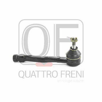 Наконечник рулевой правый <b>QUATTRO FRENI QF33E00145</b>-1