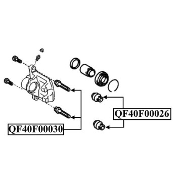 Втулка направляющая суппорта тормозного переднего <b>QUATTRO FRENI QF40F00030</b>-2