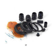 Ремонтный комплект заднего суппорта <b>QUATTRO FRENI QF41F00005</b>