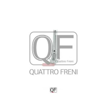 Втулка направляющая суппорта тормозного <b>QUATTRO FRENI QF41F00012</b>