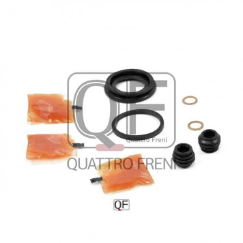 Ремкомплект суппорта тормозного заднего <b>QUATTRO FRENI QF41F00019</b>-2