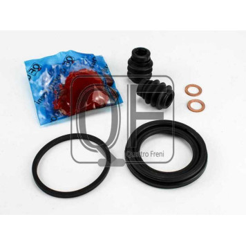 Ремкомплект суппорта тормозного заднего <b>QUATTRO FRENI QF41F00020</b>