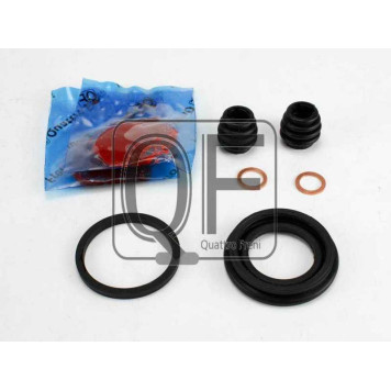 Ремкомплект суппорта тормозного заднего <b>QUATTRO FRENI QF41F00021</b>