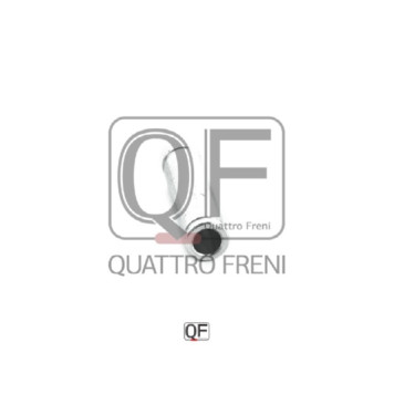Втулка направляющая суппорта тормозного заднего <b>QUATTRO FRENI QF41F00023</b>