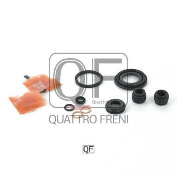 Ремкомплект тормозного суппорта <b>QUATTRO FRENI QF41F00040</b>