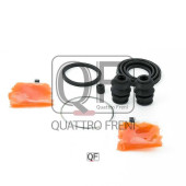Ремкомплект суппорта тормозного <b>QUATTRO FRENI QF41F00043</b>