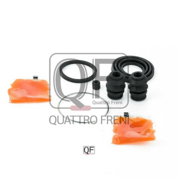 Ремкомплект суппорта тормозного <b>QUATTRO FRENI QF41F00043</b>
