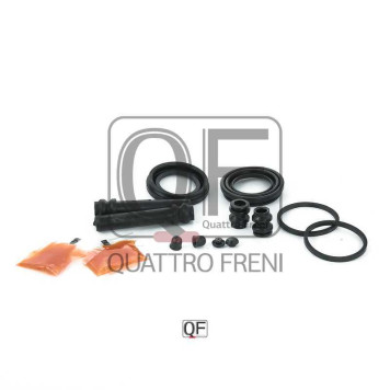 Ремкомплект суппорта тормозного RR <b>QUATTRO FRENI QF41F00058</b>