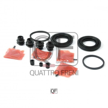 Ремкомплект суппорта тормозного RR <b>QUATTRO FRENI QF41F00062</b>