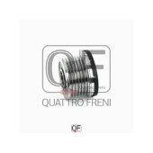 Муфта генератора обгонная <b>QUATTRO FRENI QF41P00050</b>