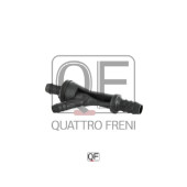 Клапан вентиляции картера <b>QUATTRO FRENI QF47A00039</b>