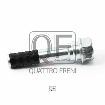 Направляющая суппорта тормозного FR <b>QUATTRO FRENI QF50F00003</b>