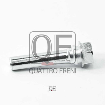 Направляющая суппорта тормозного FR <b>QUATTRO FRENI QF50F00004</b>