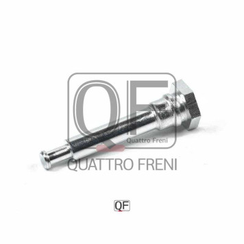 Направляющая суппорта тормозного FR <b>QUATTRO FRENI QF50F00012</b>