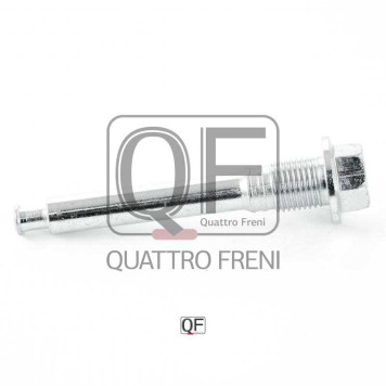 Направляющая суппорта тормозного FR <b>QUATTRO FRENI QF50F00014</b>