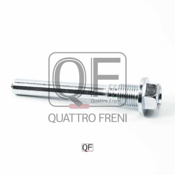 Направляющая суппорта тормозного FR <b>QUATTRO FRENI QF50F00015</b>